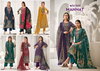 Mannat Vol 19 By Shree Shalika Cotton Lawn Digital Print Dress Material Wholesale Market In Surat